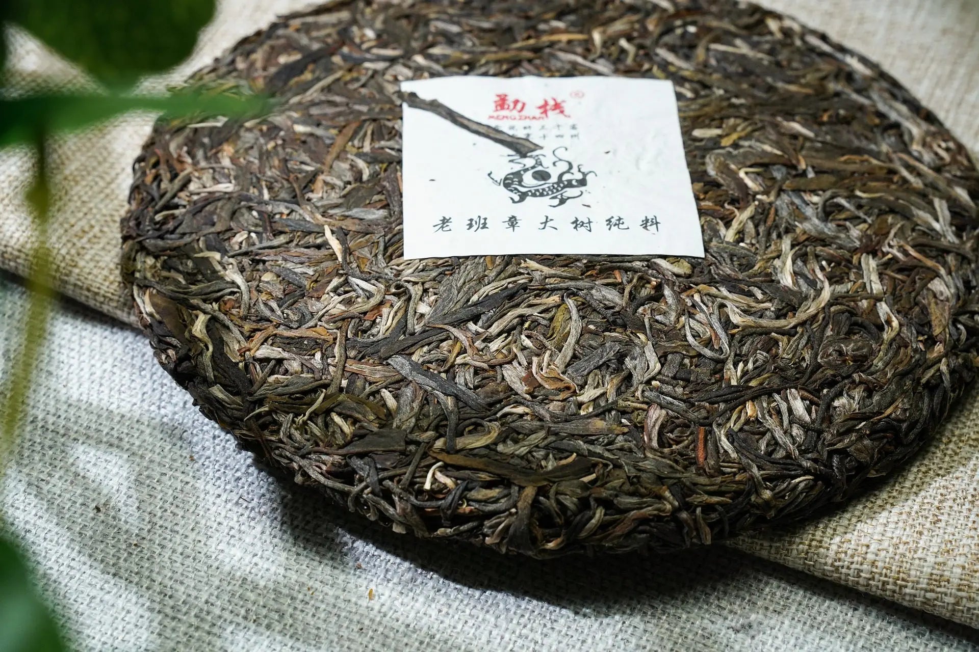Té Pu-Erh | Tea Market - Tienda online de té en Colombia